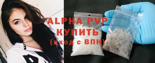 шишки Кинешма