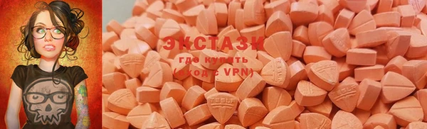 метамфетамин Киренск