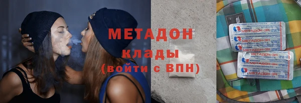шишки Кинешма