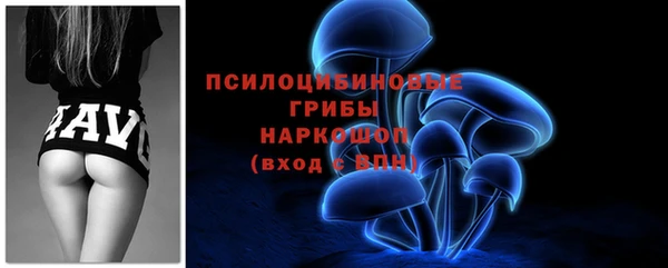 метамфетамин Киренск