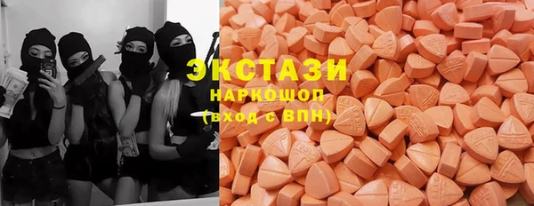 метамфетамин Киренск