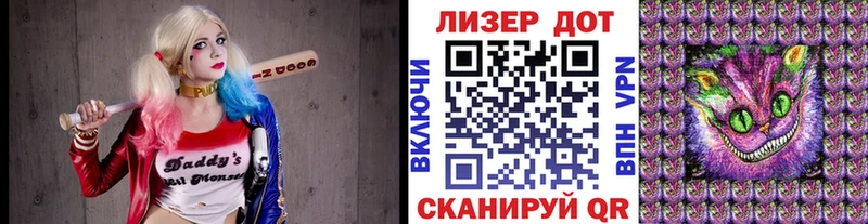 Купить  Вязьма  Наркотические марки 1500мкг 